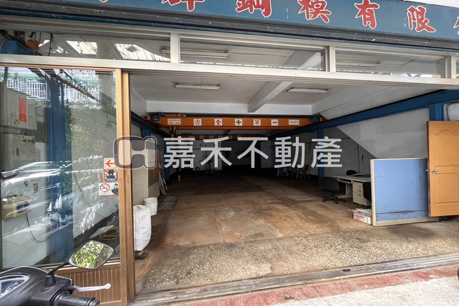 新北市樹林區 工業區透天廠房廠辦出售價格查詢