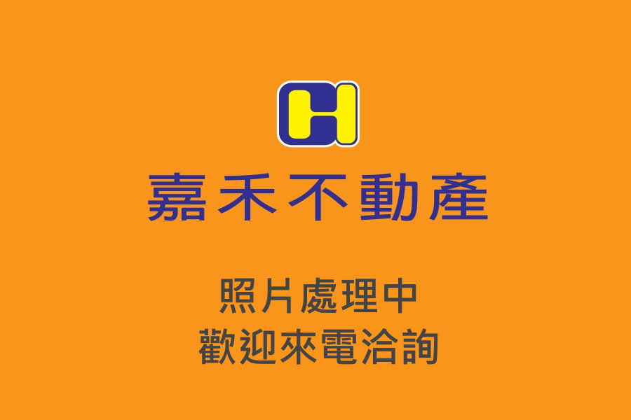   工業區透天廠房廠辦出售價格查詢